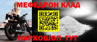 соль курить ск Чебоксары
