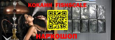 соль курить ск Чебоксары
