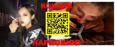 мдма Чебаркуль