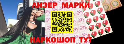 соль курить ск Чебоксары