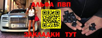 мдма Чебаркуль