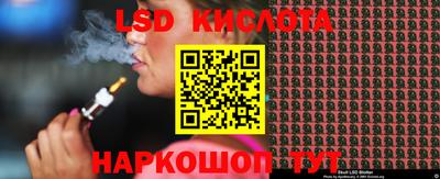 mdma Чапаевск