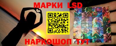 mdma Чапаевск