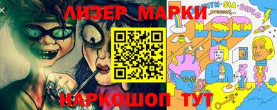 mdma Чапаевск