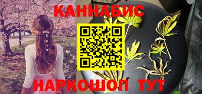 мдма Чебаркуль