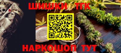 соль курить ск Чебоксары