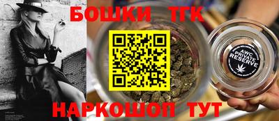 mdma Чапаевск