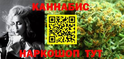 мдма Чебаркуль