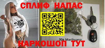мдма Чебаркуль