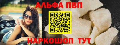 mdma Чапаевск