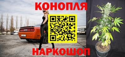 mdma Чапаевск