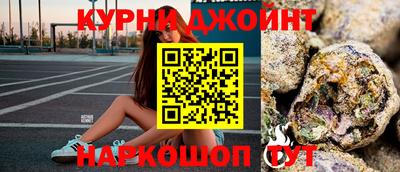 mdma Чапаевск