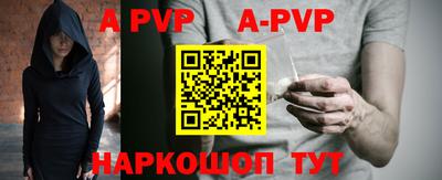 mdma Чапаевск