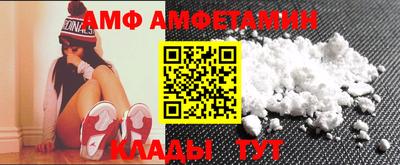 соль курить ск Чебоксары