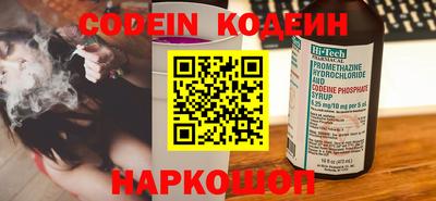 соль курить ск Чебоксары