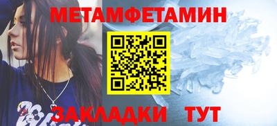 mdma Чапаевск