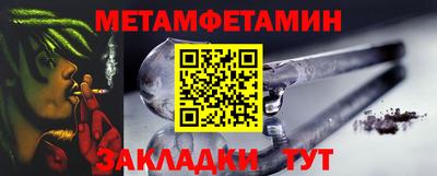 mdma Чапаевск