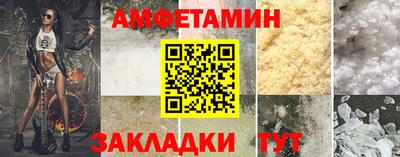 соль курить ск Чебоксары