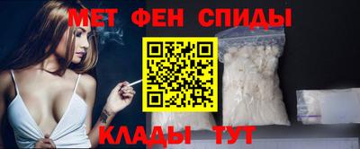 mdma Чапаевск