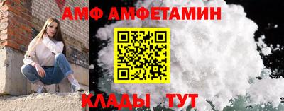 mdma Чапаевск
