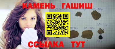 соль курить ск Чебоксары