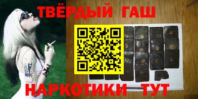 mdma Чапаевск