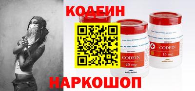 соль курить ск Чебоксары