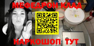 соль курить ск Чебоксары